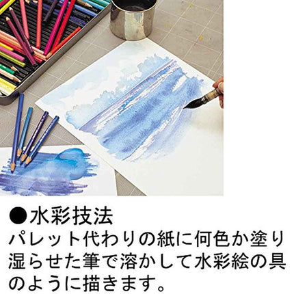 Caran D'ache Supracolor Metal Box Set Of 18 (3888.318)