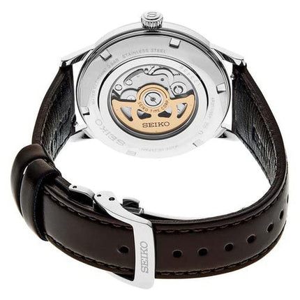 Seiko Men's Brown Dial Automatic Watch SRPJ17J1