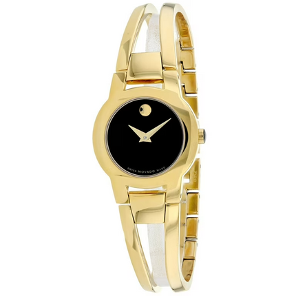 Movado Ladies Quartz Gold-Plated Casual Watch - 606946 NEW