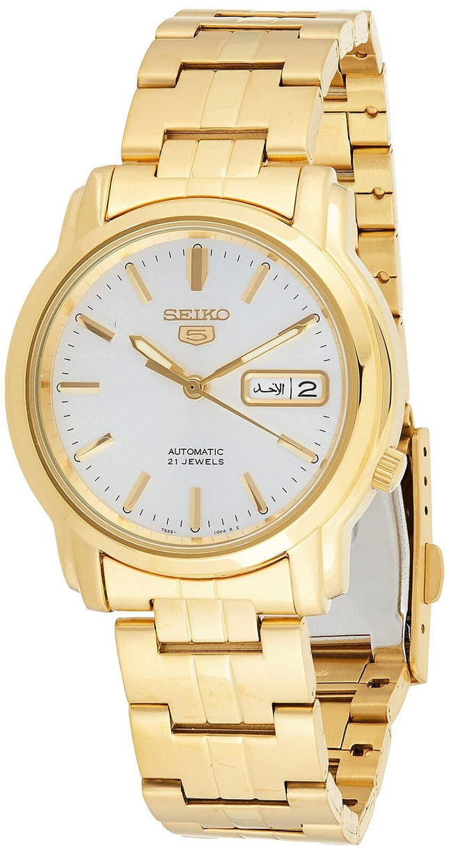 Seiko Men's SNKK74K1 Gold Plated Stainless Steel Analog Watch