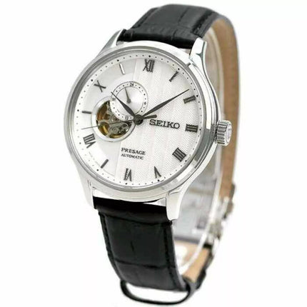 Seiko Men's Presage Automatic White Dial Watch - SSA379J1 NEW