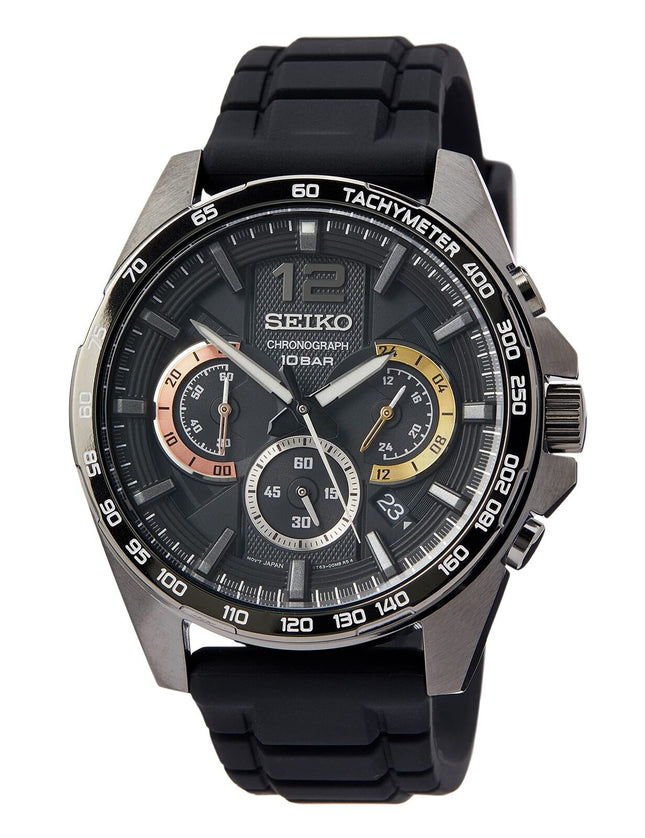 Seiko Mens Analogue Quartz Watch with Silicone Strap SSB349P1